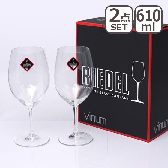 リーデル ヴィノム ワイングラス ボルドー 6416/0≪ペアグラス≫ 赤ワインにピッタリ RIEDEL