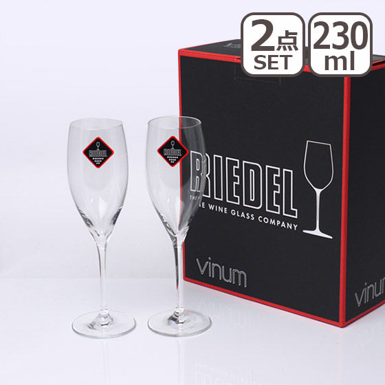 【楽天市場】リーデル ワイングラス 6416/48 ヴィノム キュヴェ・プレスティージュ ヴィンテージ・シャンパーニュ 2個セット