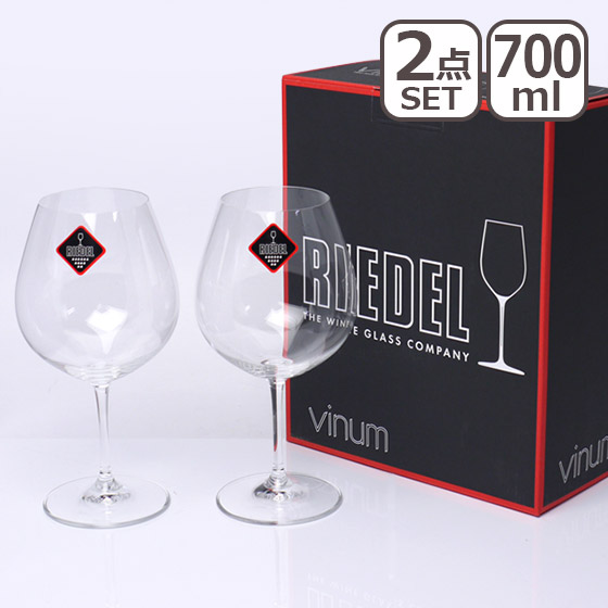 【楽天市場】リーデル RIEDEL ワイングラス 2個セット ヴィノム