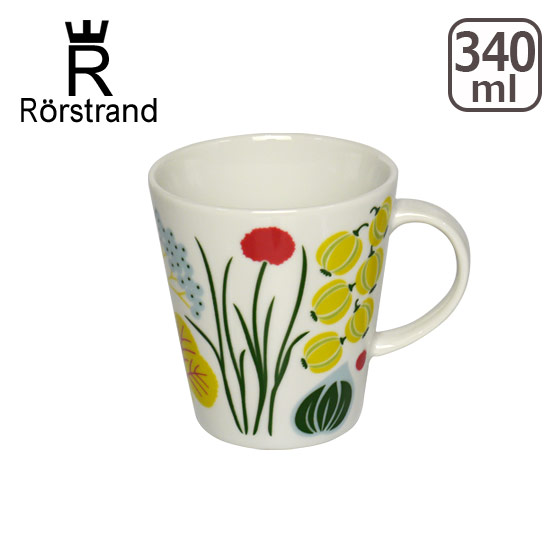 楽天市場】【ポイント5倍 3/25】Rorstrand ロールストランド