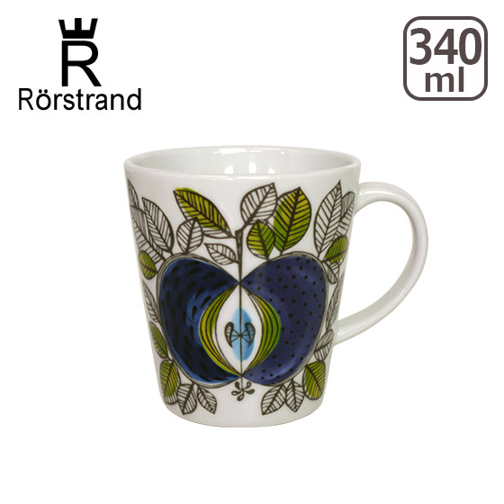 【ポイント5倍 5/5】Rorstrand ロールストランド エデン マグカップ340ml 北欧 スウェーデン 食器 箱購入でギフト・のし可 GF1画像