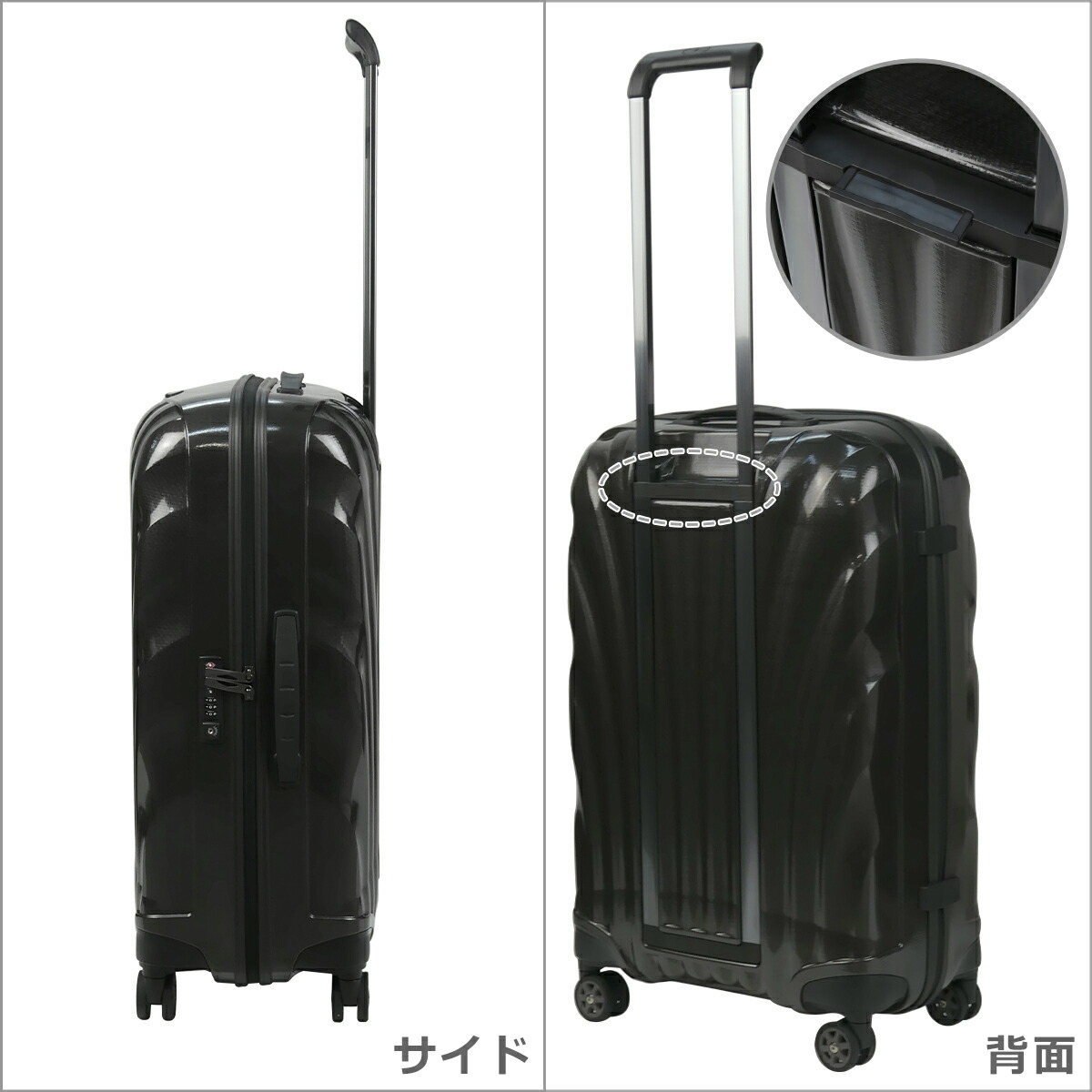 サムソナイト Samsonite C-Lite Spinner 69 シーライト スピナー 69cm
