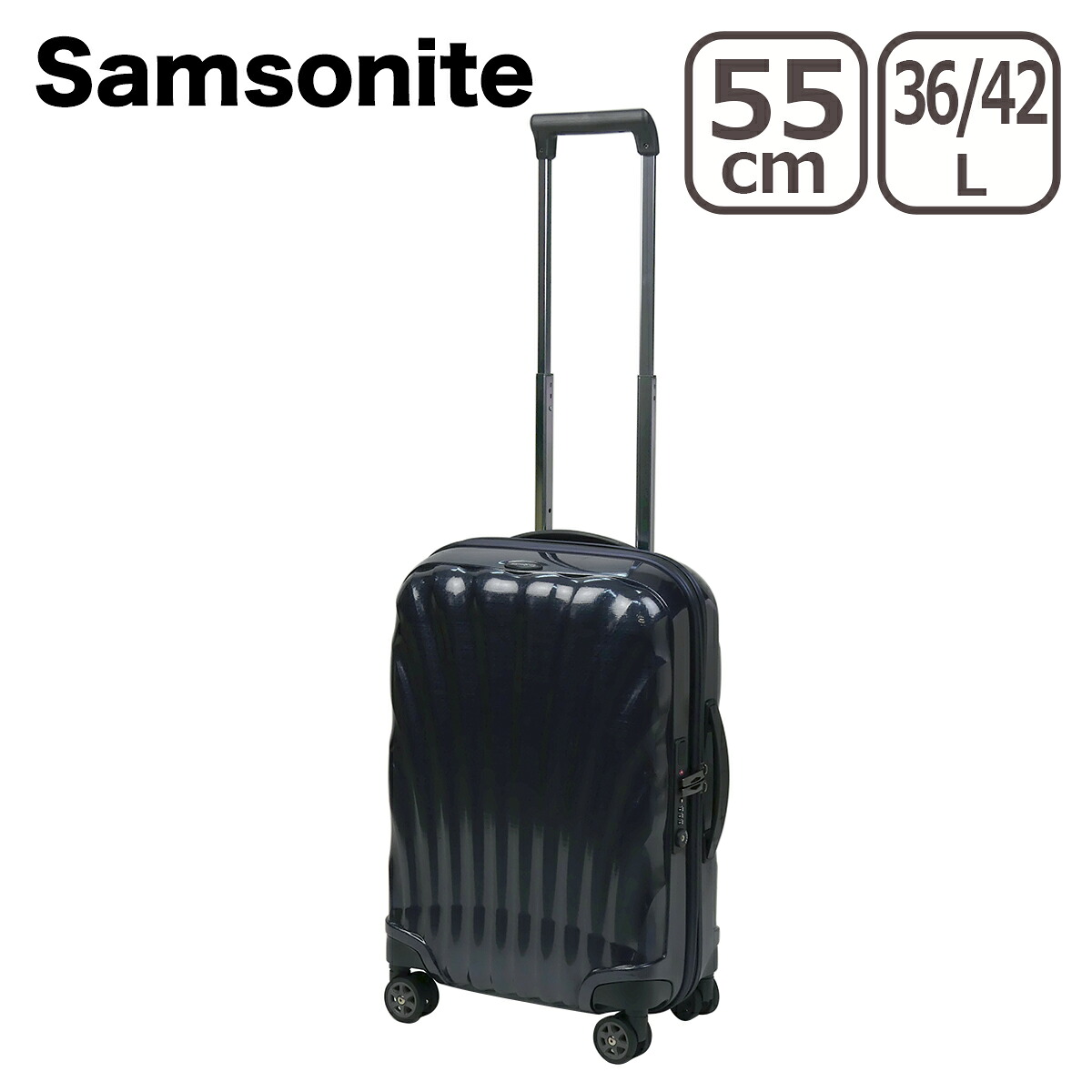 【クーポン4種あり】【訳あり】サムソナイト Samsonite C-Lite Spinner 55 EXP Midnight Blue シーライト スピナー 55cm 36L/42L エクスパンダブル スーツケース 軽量 キャリーケース 4輪｜daily-3