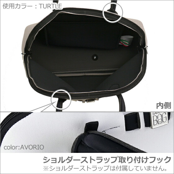 楽天市場 Max1 000円offクーポン Save My Bag セーブマイバッグ Princess Midi プリンセス ミディ トートバッグ n Ly Tu Daily 3