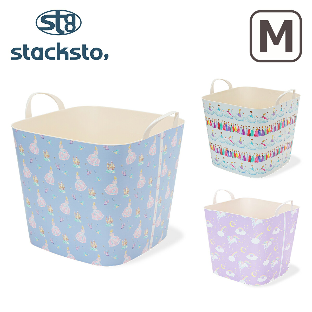楽天市場】【ポイント5倍 5/1】stacksto(スタックストー 楽天市場】【ポイント5倍 5/1】stacksto(スタックストー