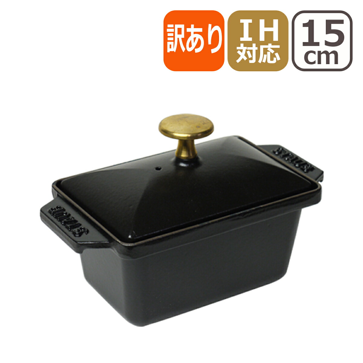 【楽天市場】ストウブ テリーヌ 鍋 30x11cm ブラック Staub 