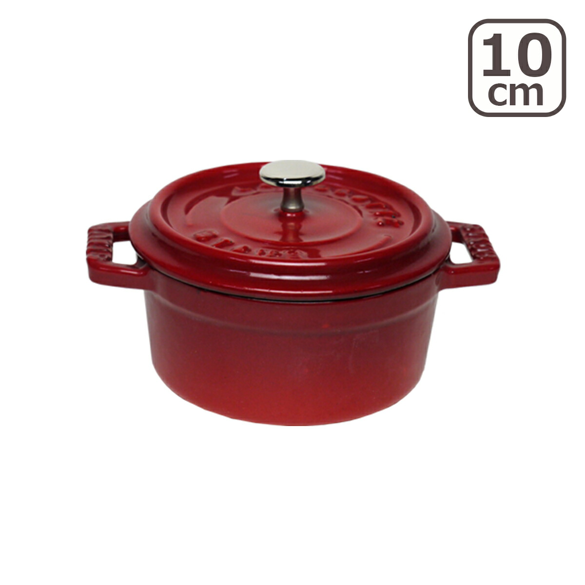 【楽天市場】ストウブ 鍋 STAUB ピコ ココット ラウンド 10cm 