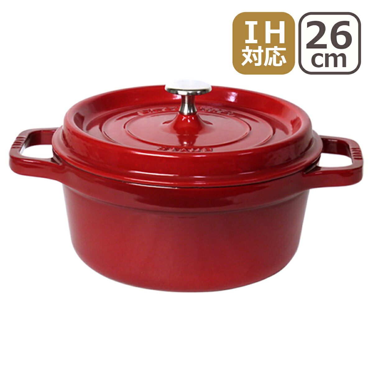 楽天市場】【訳あり・箱なし】STAUB ストウブ ピコ ココット ラウンド 24cm チェリー/レッド ホーロー 鍋 COCOTTE ROUND :  daily-3