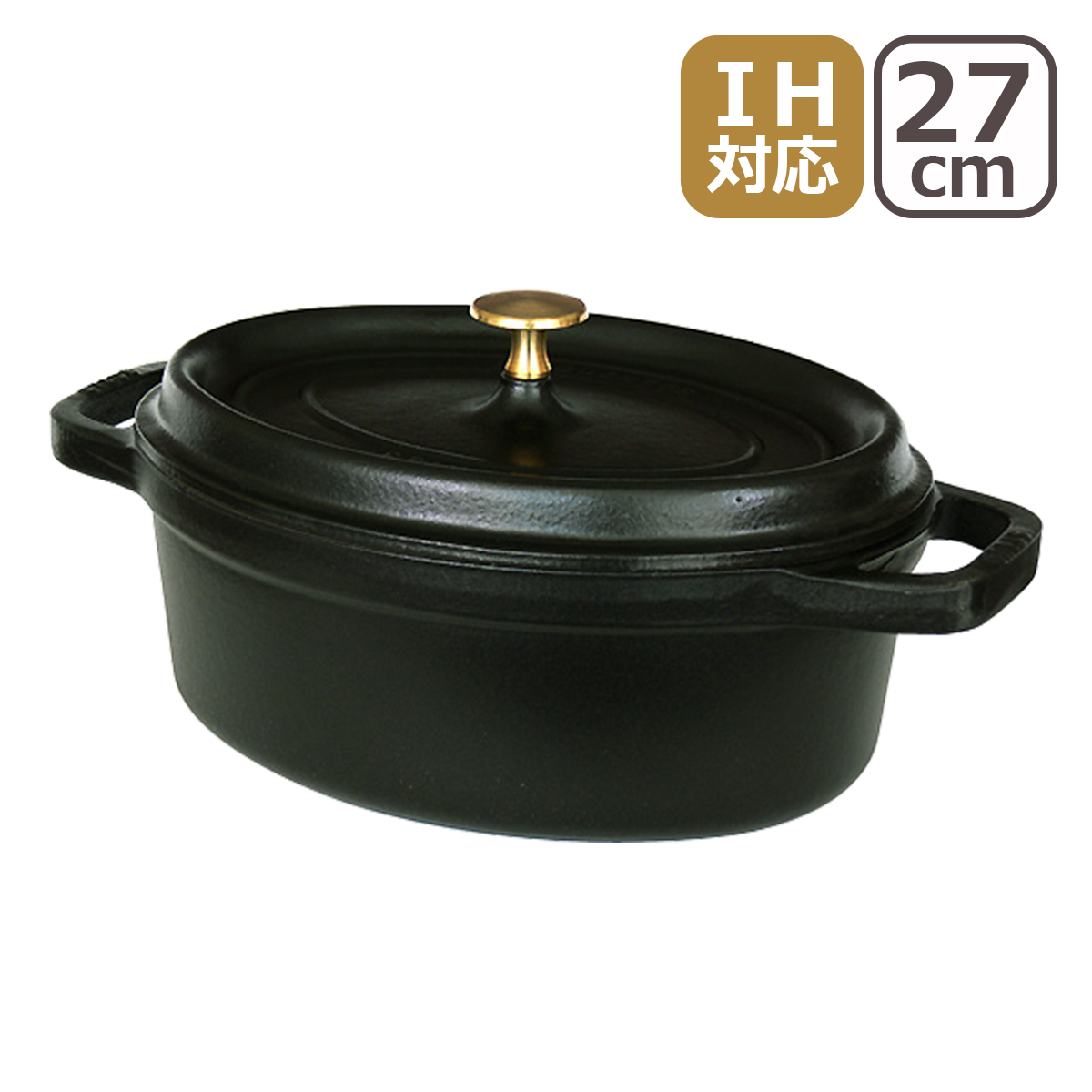 楽天市場】【ポイント5倍 4/25】【訳あり・箱なし】ストウブ 鍋 STAUB 