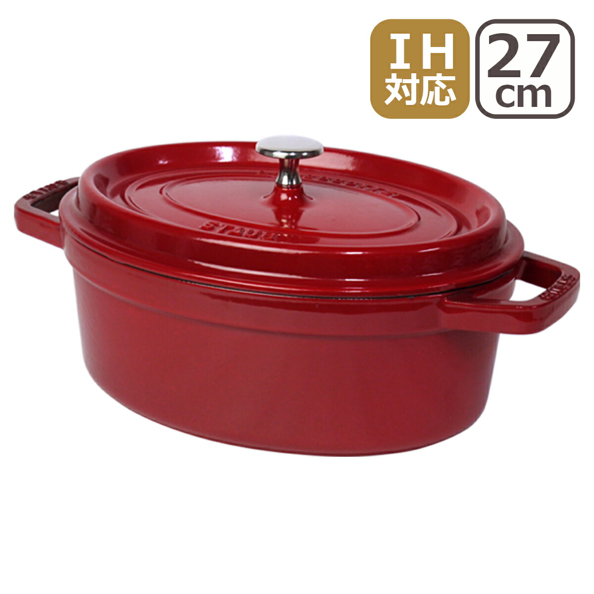 楽天市場】【クーポン4種あり】ストウブ STAUB ピコ ココット ラウンド