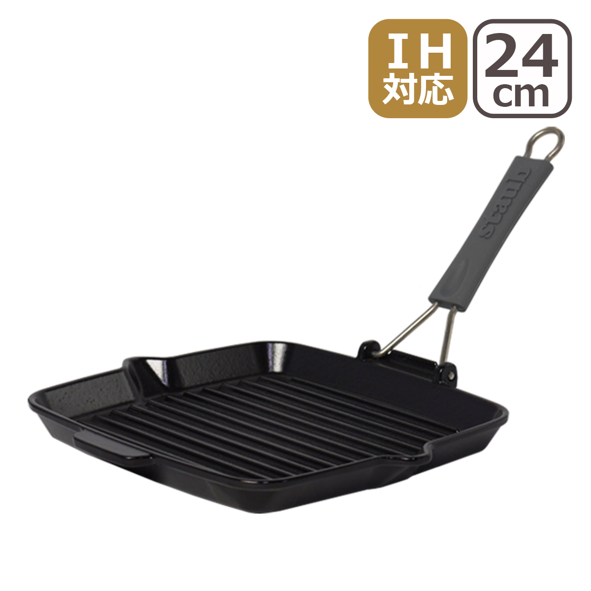 ストウブ グリルパン スクエアグリル Staub 1202123 Square Grill Pan 24cm stb8501 鍋 ギフト・のし可