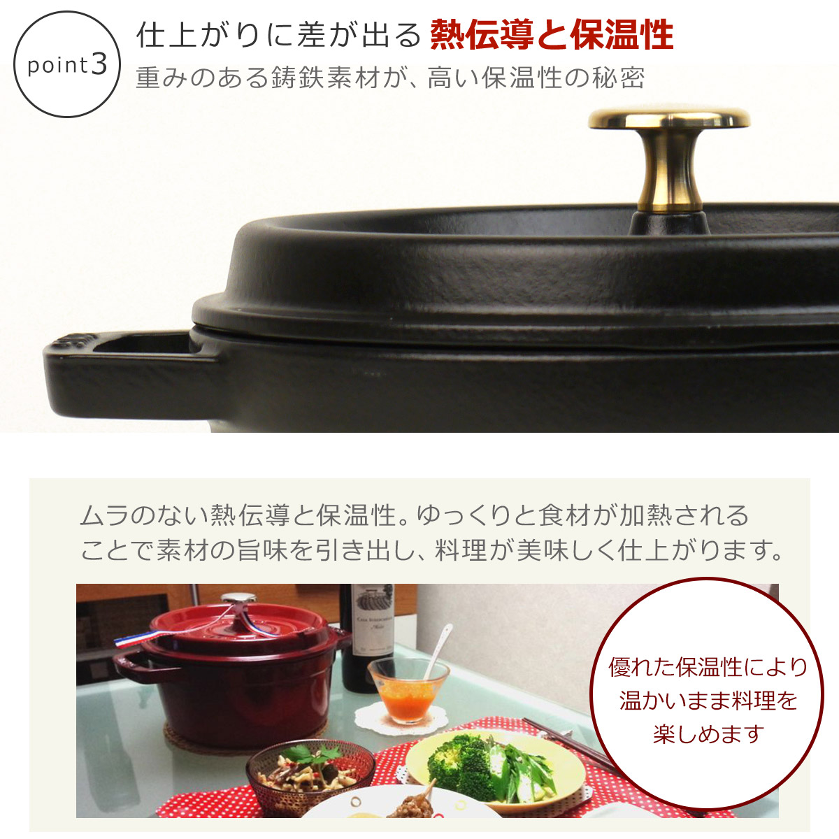 クーポン4種あり】ストウブ 鍋 STAUB ブレイザー ソテーパン 24cm