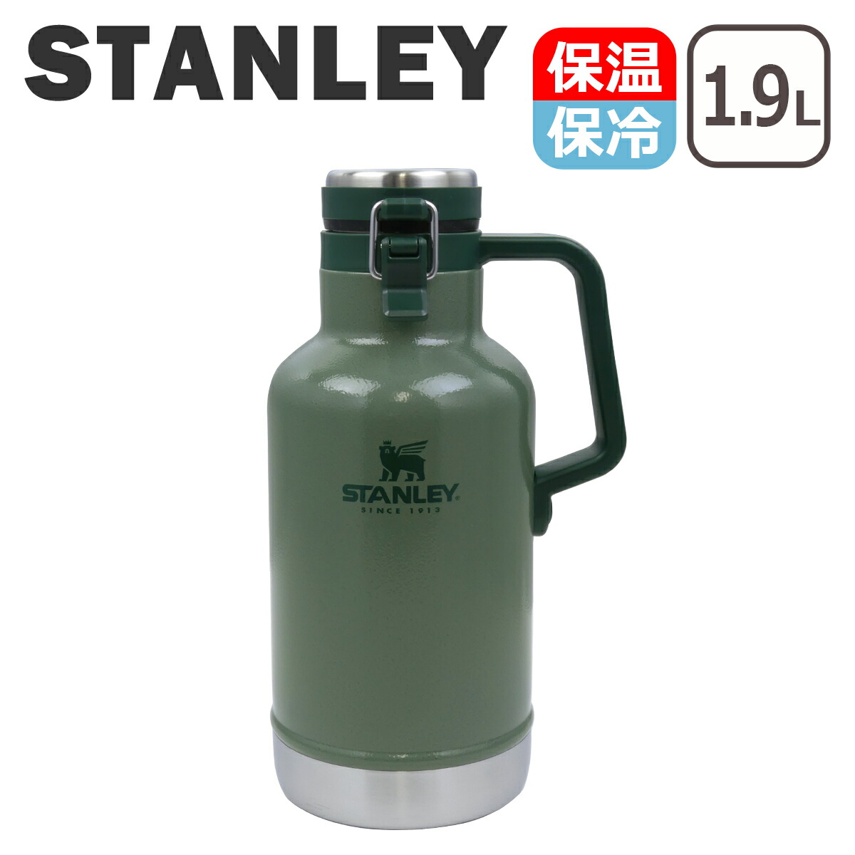 【楽天市場】スタンレー Stanley 真空マグ 0.23L マグボトル