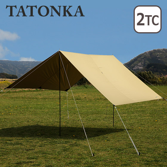 楽天市場 タトンカ タープ 2 Tc Tatonka Tarp 285 300cm 2461 8 コクーン Daily 3