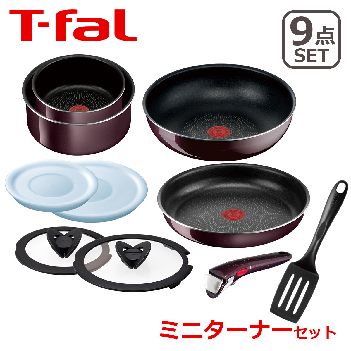 楽天市場】T-fal ティファール フライパン 8点セット インジニオ・ネオ