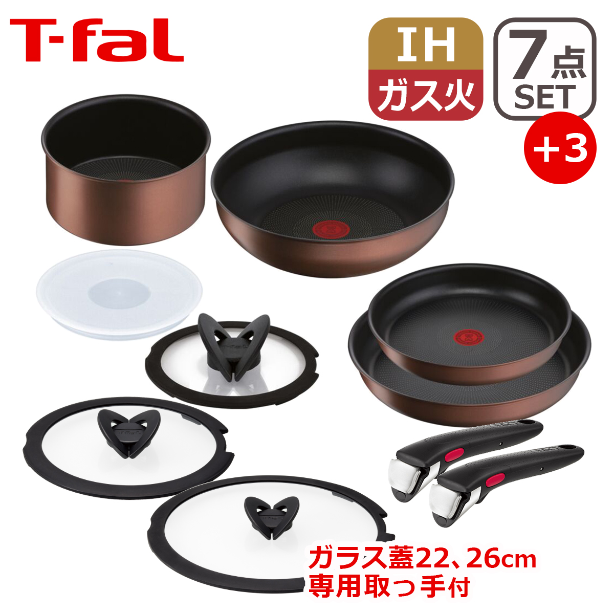 差し上げ物荷造りについて