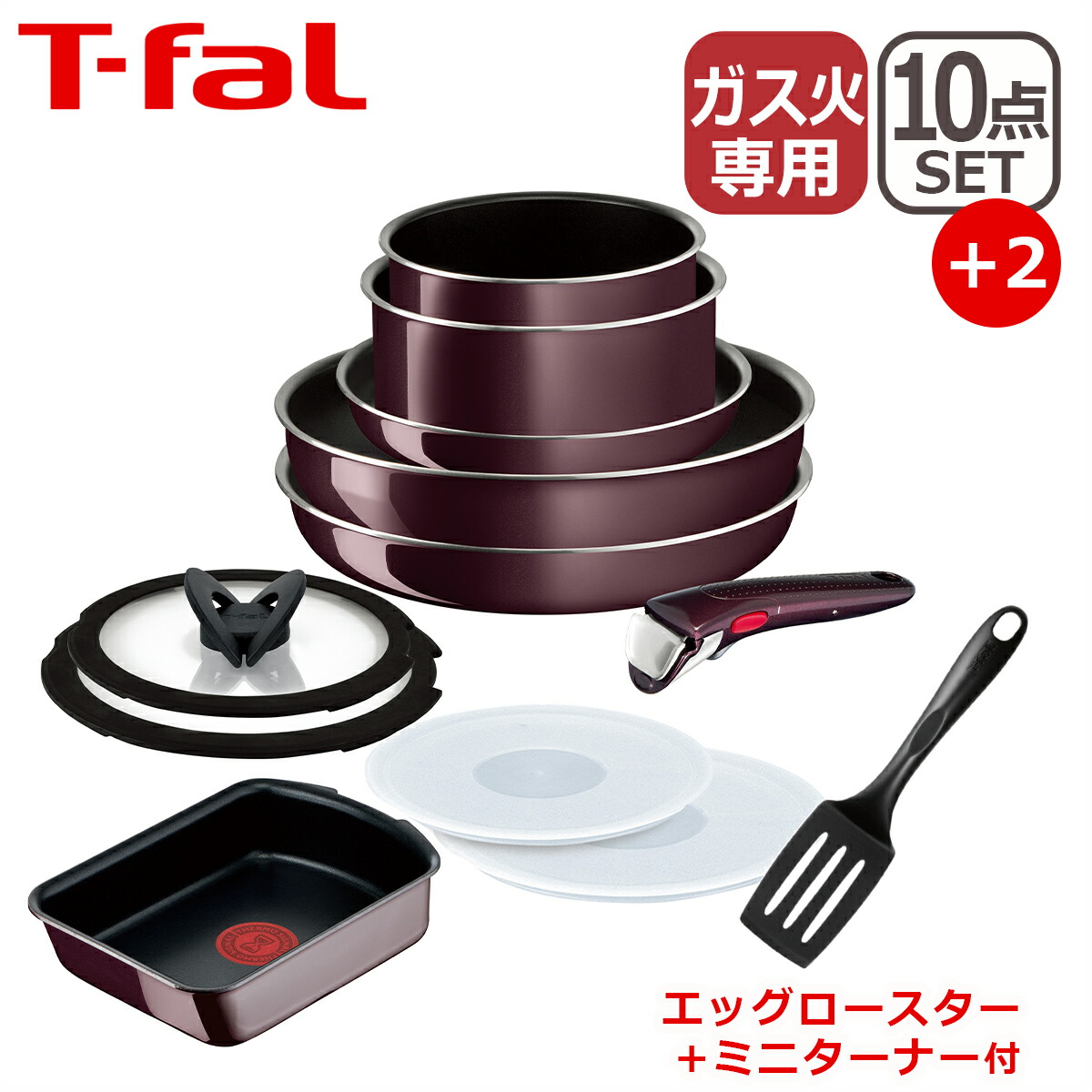 tfa0098-c131031tur.jpg