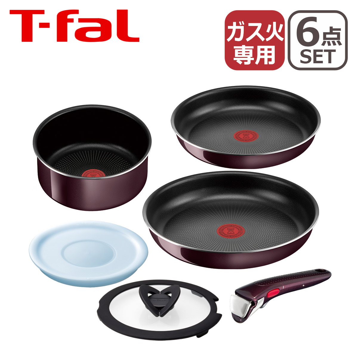 【楽天市場】T-fal ティファール フライパン 8点セット インジニオ