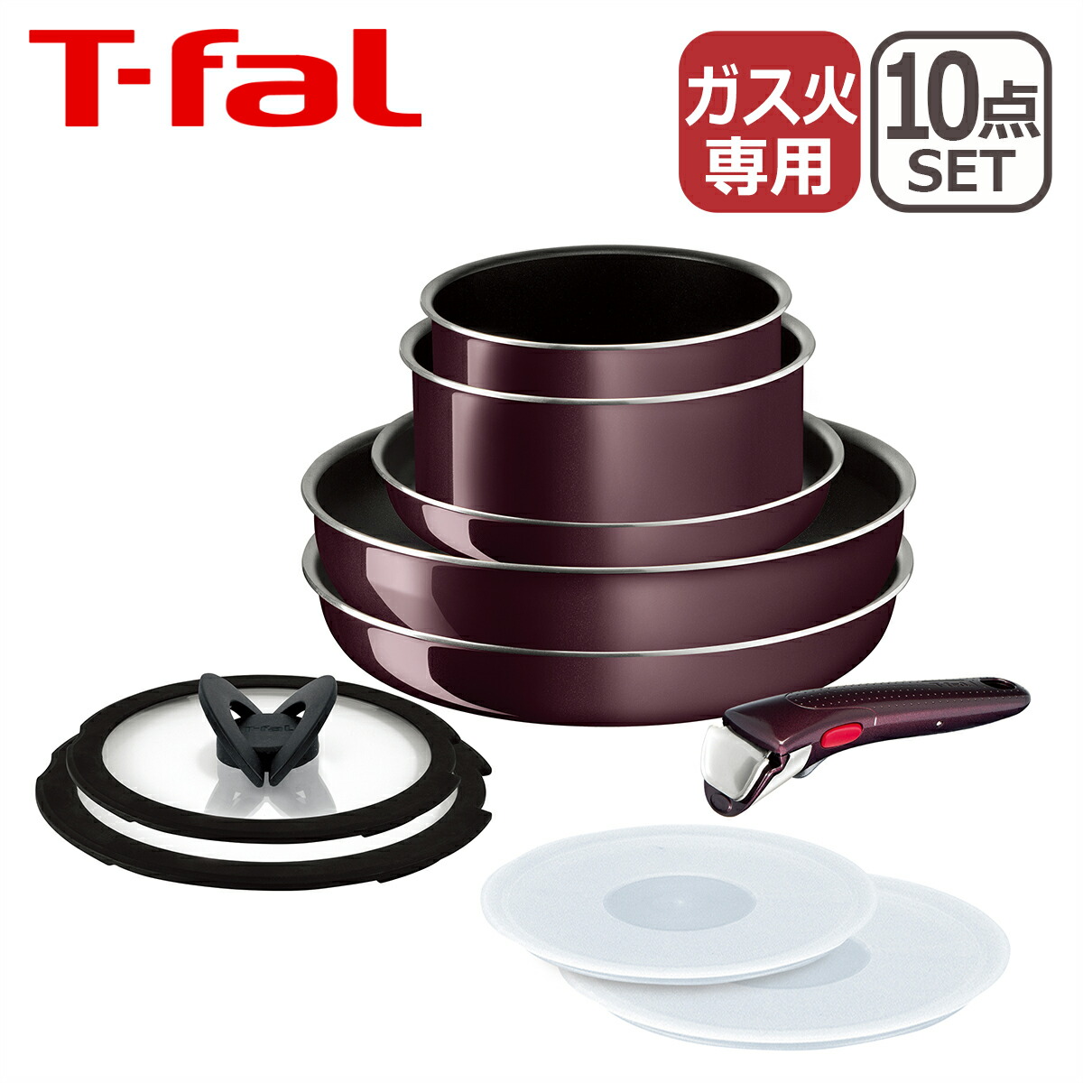 楽天市場】【ポイント5倍 5/5】T-fal ティファール フライパン セット 