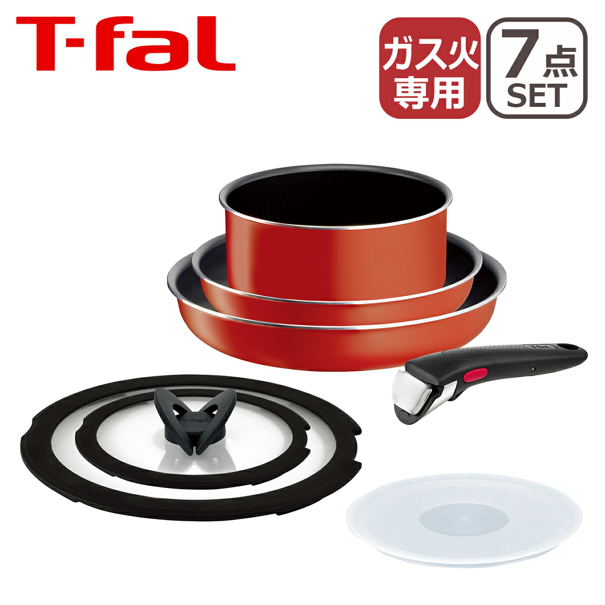 楽天市場】T-fal ティファール フライパン セット インジニオ 楽天市場】T-fal ティファール フライパン セット インジニオ