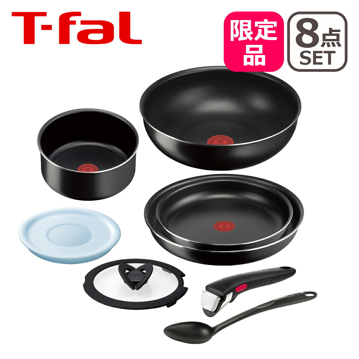 楽天市場】T-fal ティファール フライパン 8点セット インジニオ・ネオ 