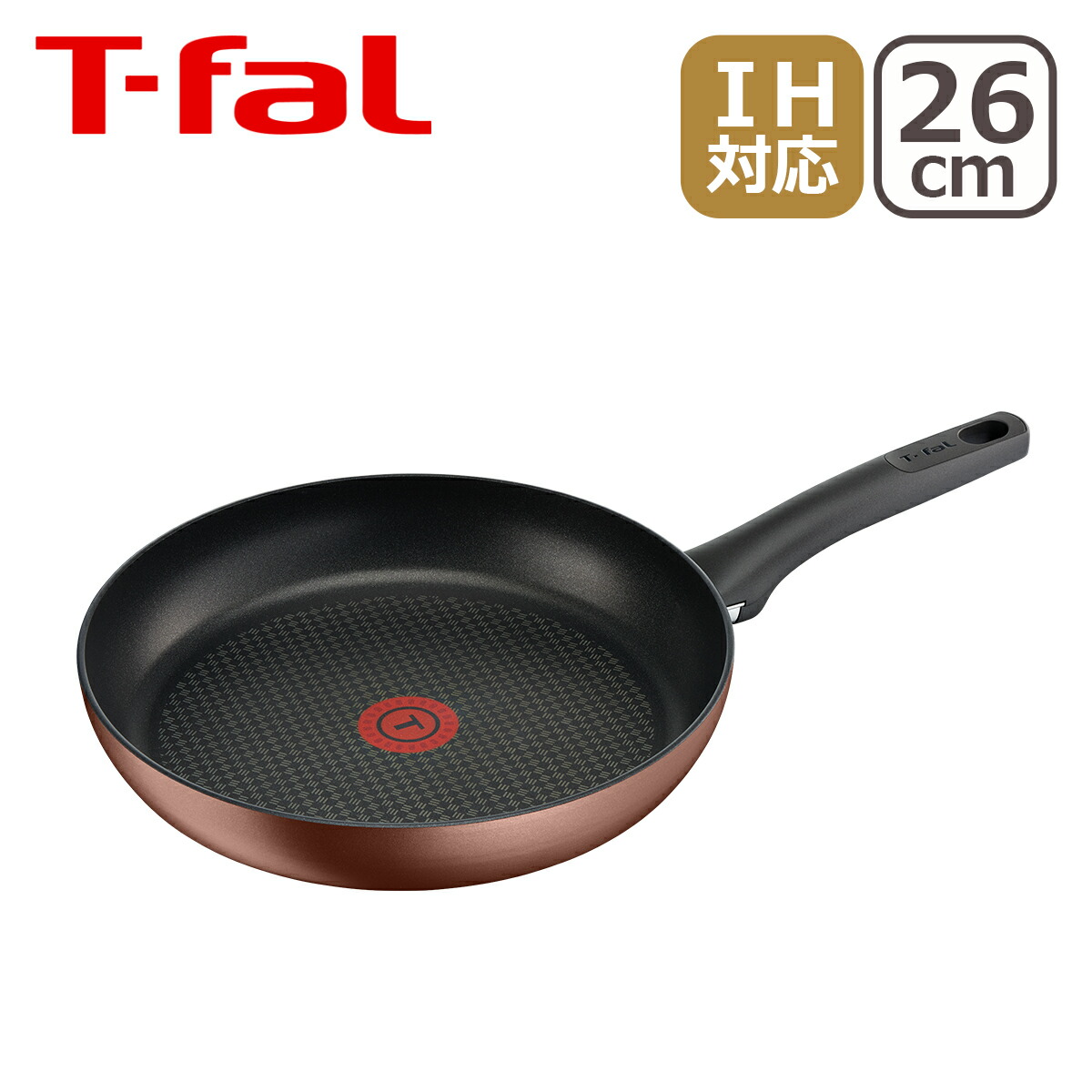 楽天市場 ポイント3倍 3 10 ティファール Ih対応 限定品 Ihカフェモカフライパン 26cm G T Fal Daily 3