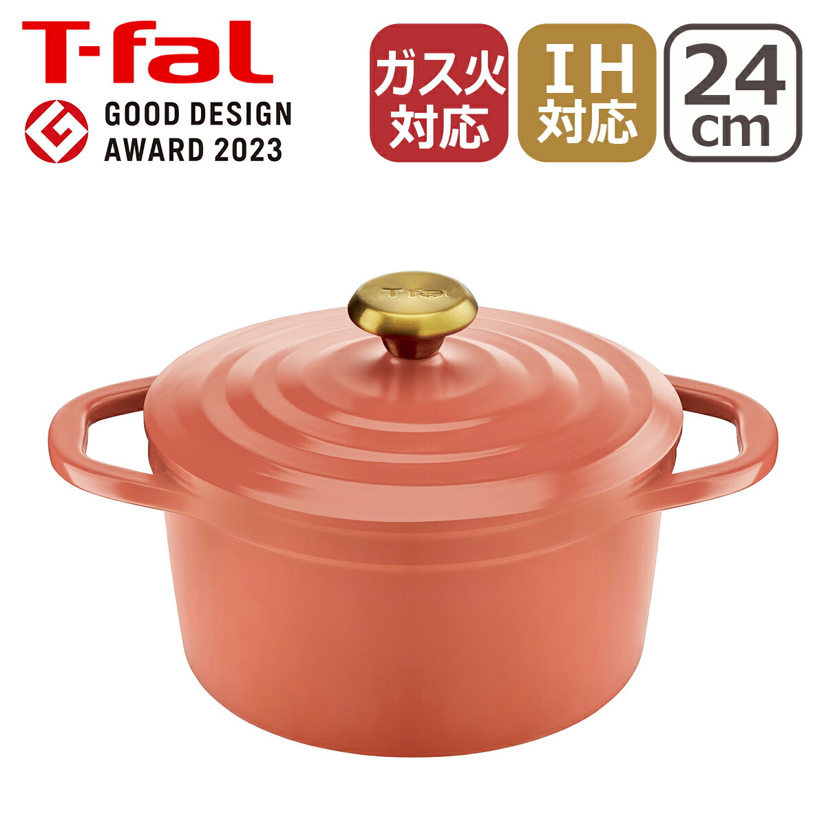 楽天市場】ポイント3倍!ティファール T-fal キャストライン 楽天市場】ポイント3倍!ティファール T-fal キャストライン