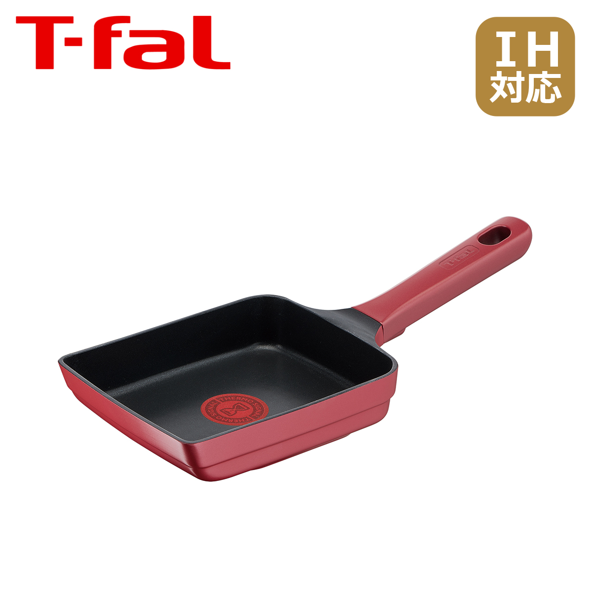 楽天市場】ティファール T-fal キャストライン アロマ プロ エッグ