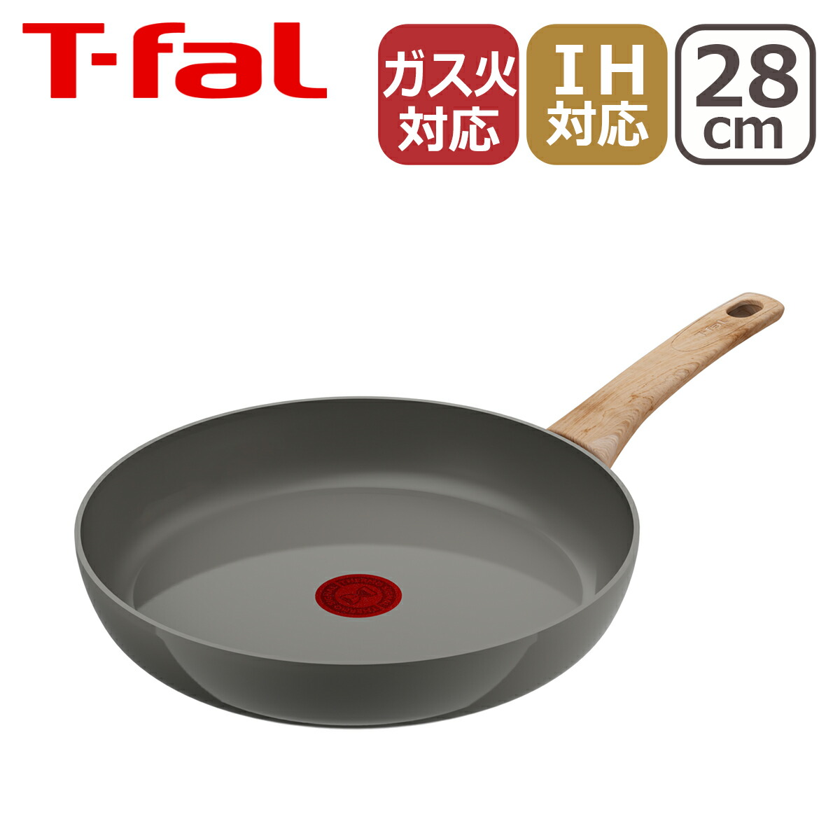 楽天市場】【ポイント5倍 7/30】ティファール T-fal IH