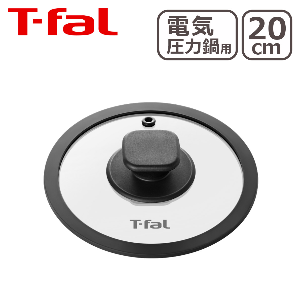 楽天市場】【T-fal公認ショップ】送料無料 ティファール T-fal ラクラ