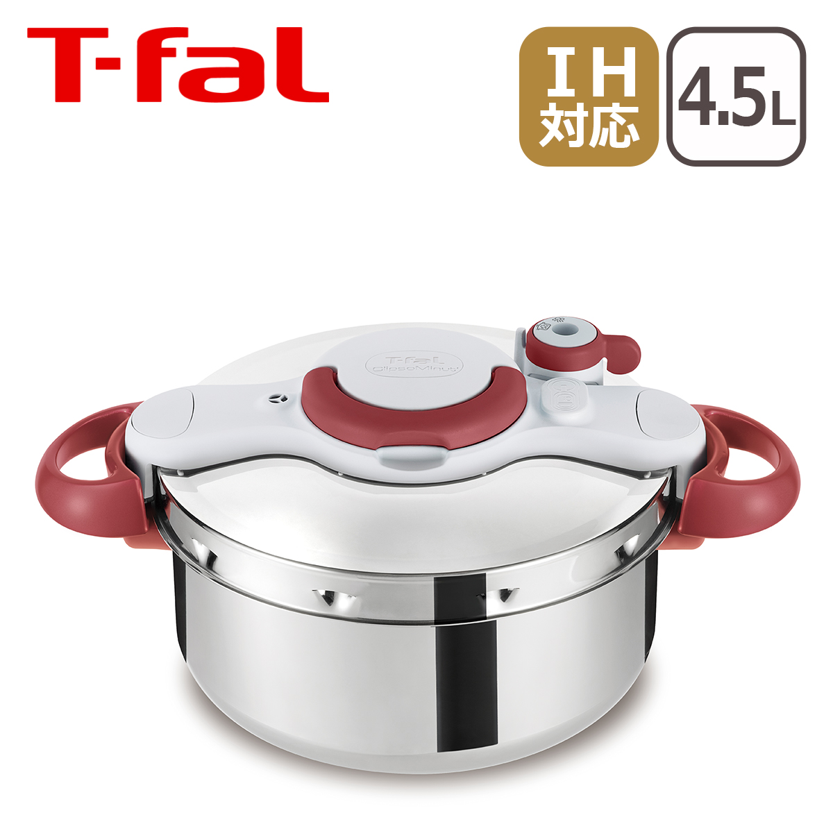 ティファール T-fal 圧力鍋用ガラスぶた 22cm （4.5L/6L用） X3070010 daily-3