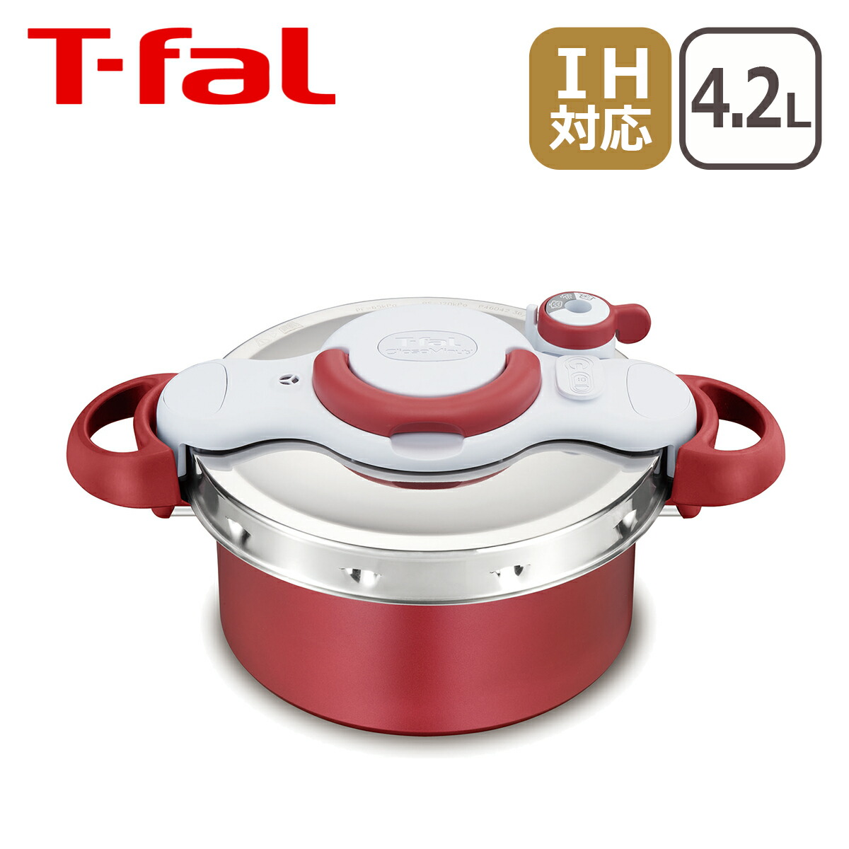 楽天市場】内なべもう1個付き!ティファール T-fal ラクラ・クッカー ...