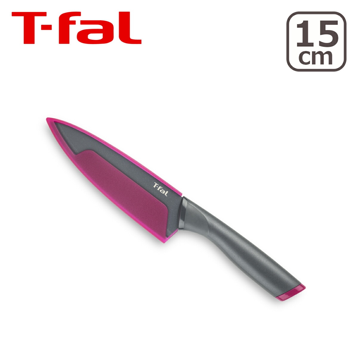 ティファール T-fal フレッシュキッチン シェフナイフ 15cm K13403 包丁 海外輸入