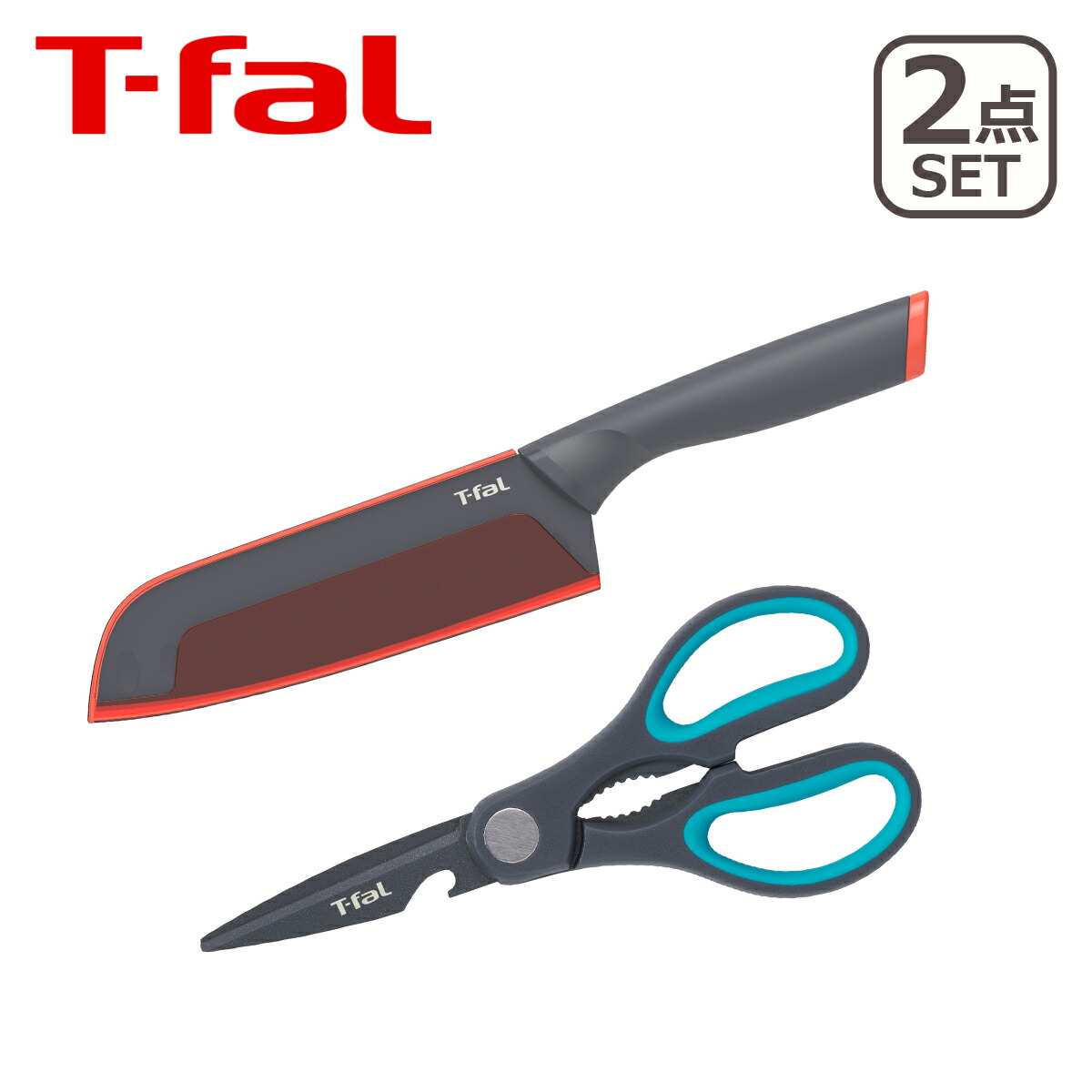 市場 ティファール フレッシュキッチン セット２ T-fal