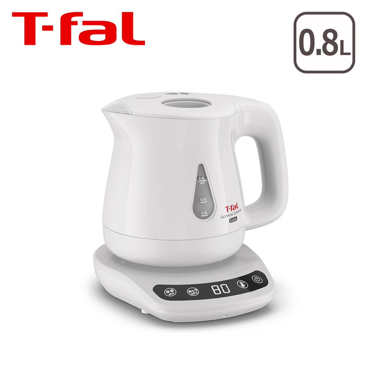 ティファール T-fal アプレシア ロック コントロール ホワイト 0.8L KO8401JP いラインアップ