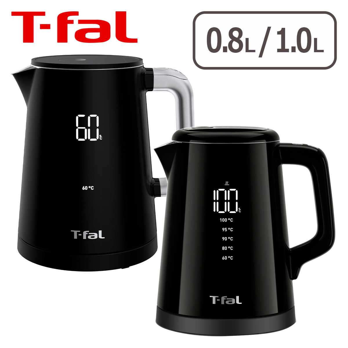 楽天市場】ティファール 電気ケトル T-fal テイエール ロック