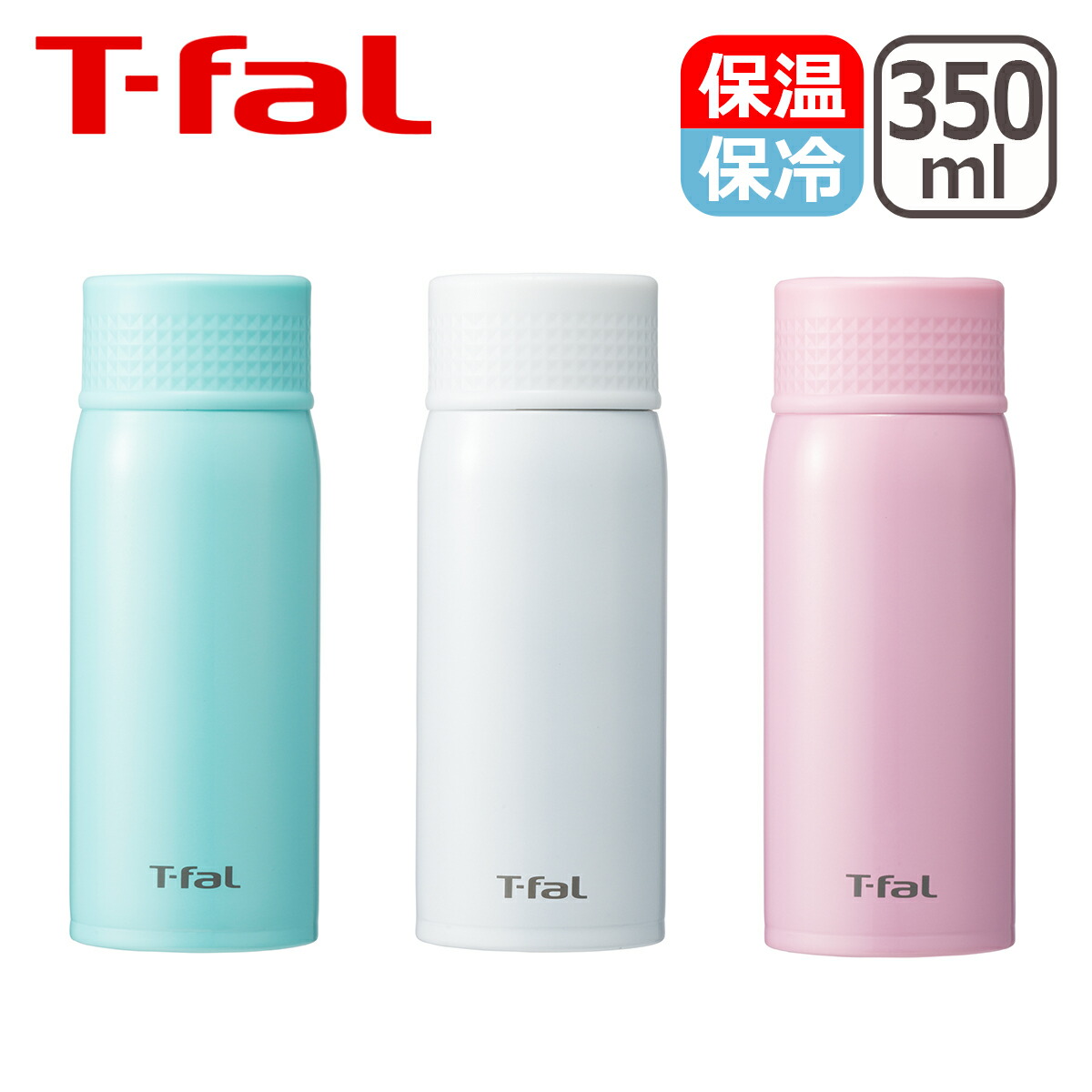 Daily 3 350 Ml Of ティファール T Fal Stainless Steel Mug Bottle
