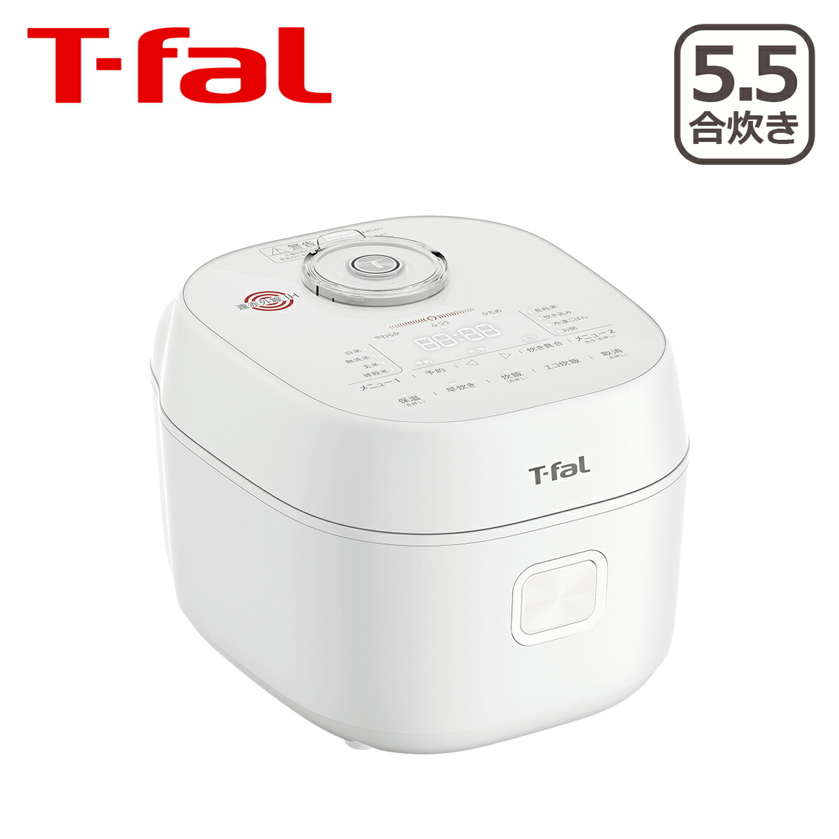 ティファール　T-fal 遠赤外線IH炊飯器 5.5合　超美品 T-fal（ティファール） 遠赤外線IH炊飯器 RK8828J0 ザ・ライズ5.5合