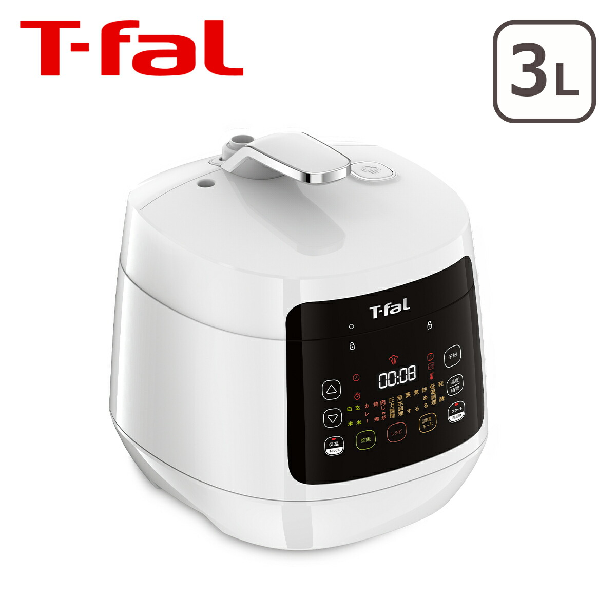 楽天市場】ティファール T-fal 電気圧力鍋 クックフォーミー ホワイト 