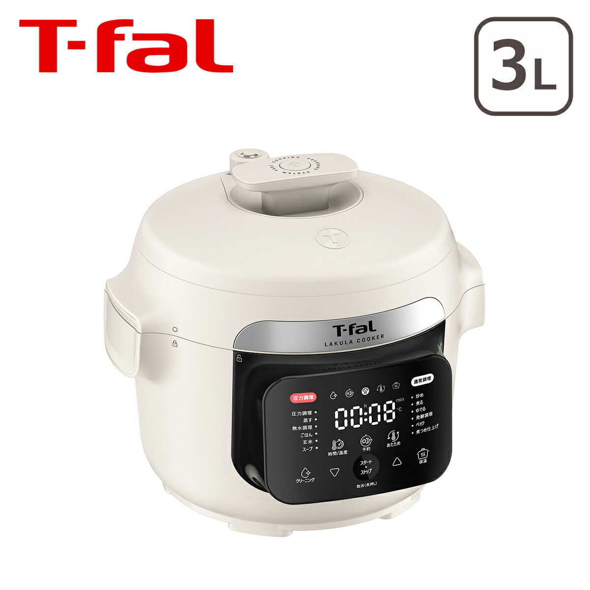 新品 ティファール ラクラクッカー 旨み電気圧力鍋 4L CY3611JP T-fal ティファール ラクラ・クッカー旨み電気圧力鍋4L ホワイト