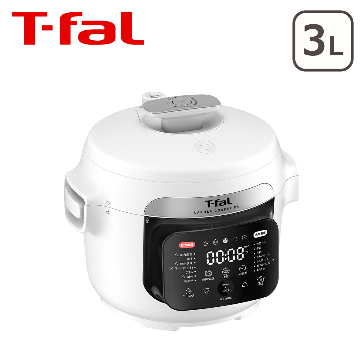 楽天市場】ティファール T-fal ラクラ・クッカー・プロ 自動調理鍋