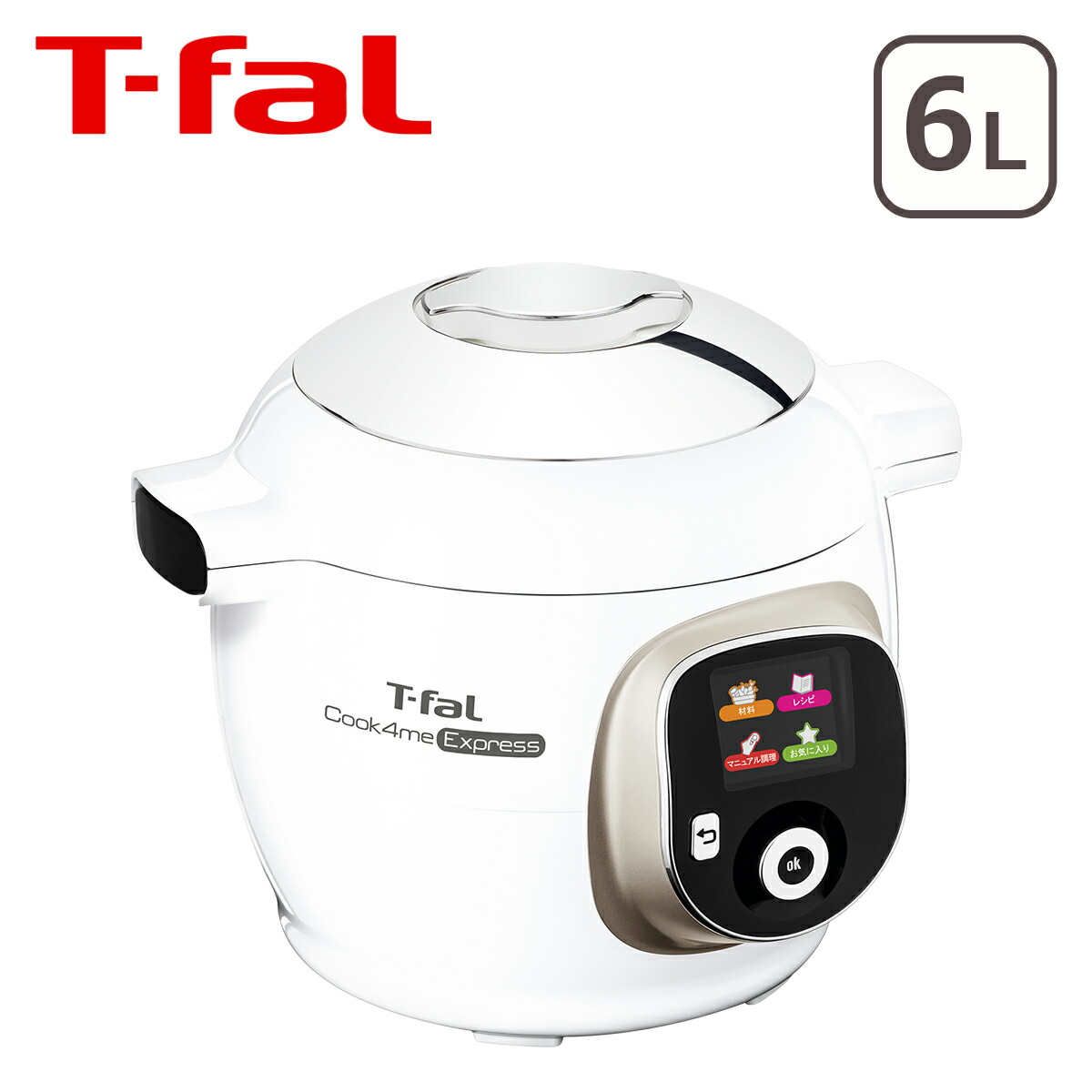 楽天市場】ティファール T-fal クックフォーミー ホワイト 3L CY8701JP 