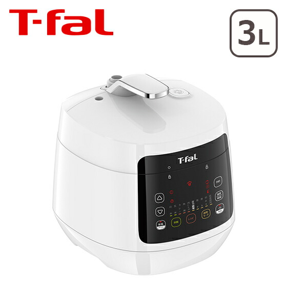 楽天市場】内なべもう1個付き!ティファール T-fal ラクラ・クッカー ...