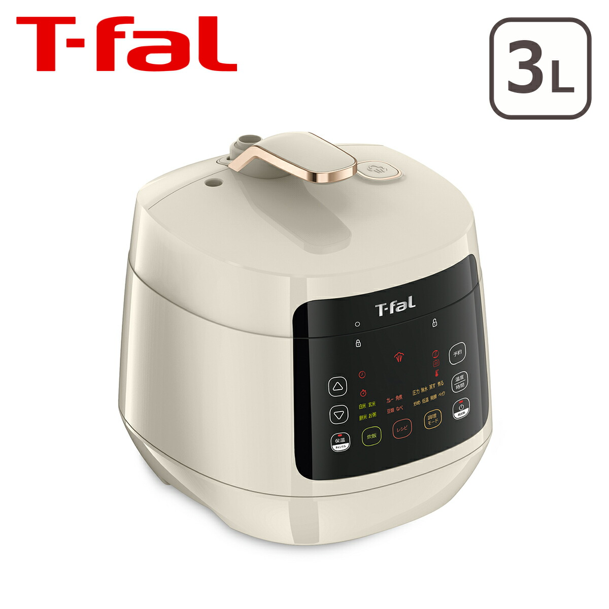 楽天市場】ティファール T-fal 電気圧力鍋 クックフォーミー ホワイト 