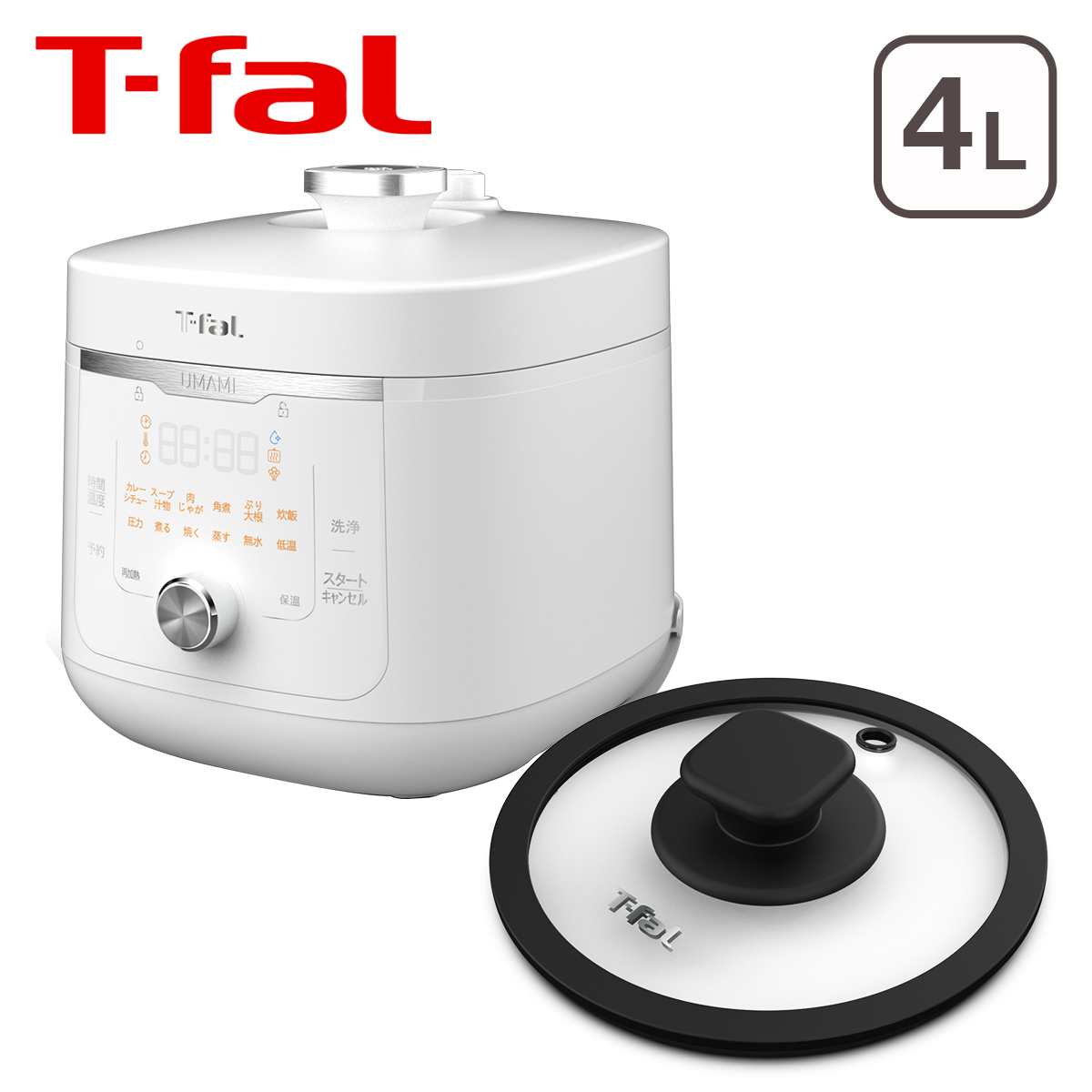 激安通販新作 T-Fal ラクラクッカー 電気圧力鍋 CY3518JP ブラック