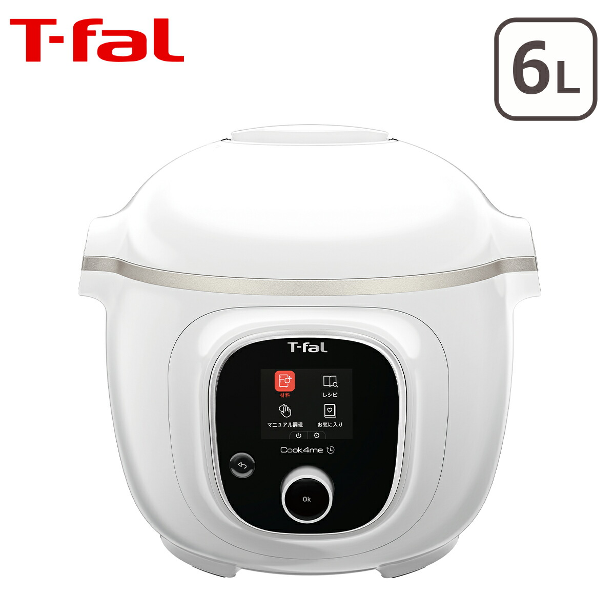 楽天市場】ティファール T-fal クックフォーミー ホワイト 3L CY8701JP マルチクッカー 電気圧力鍋 圧力調理 : daily-3