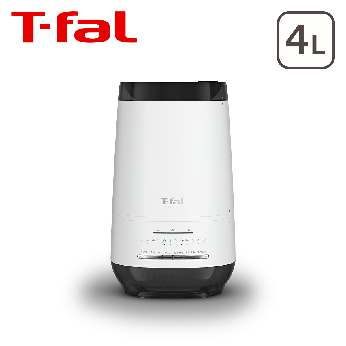 楽天市場】ティファール T-fal 加熱超音波式加湿器 スチーム