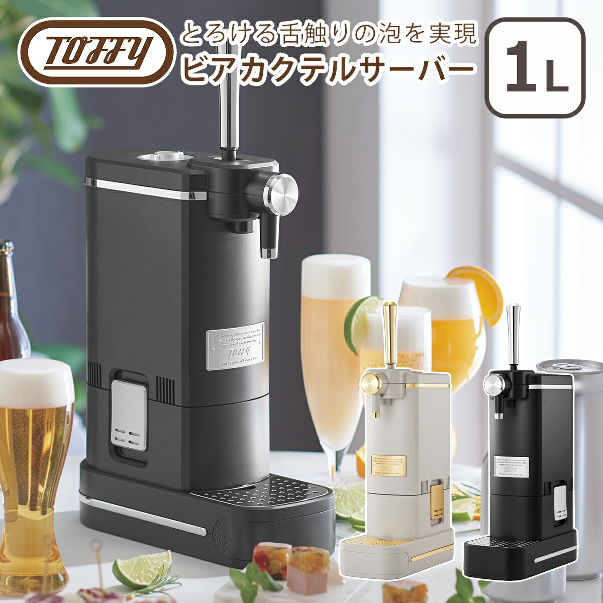 差し上げ物荷造りについて