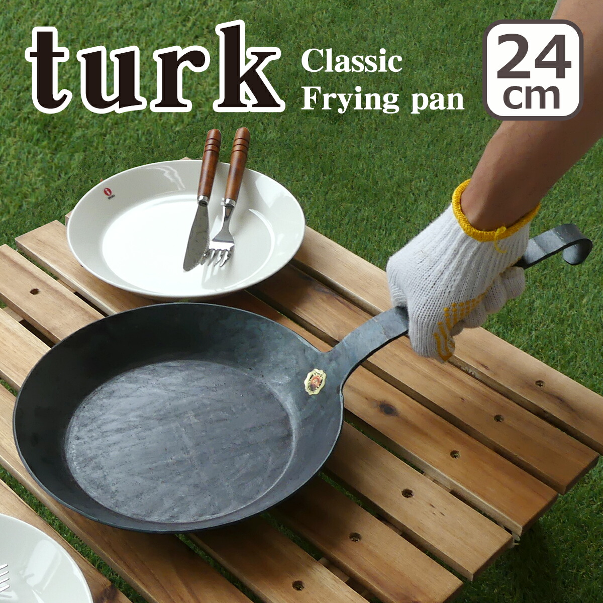 82％以上節約 ターク turk Classic Frying pan 24cm クラシック