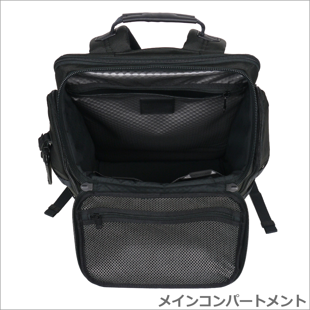 大人気】TUMI TAHOE FINCH リュック 798673 売り廉価 icqn.de